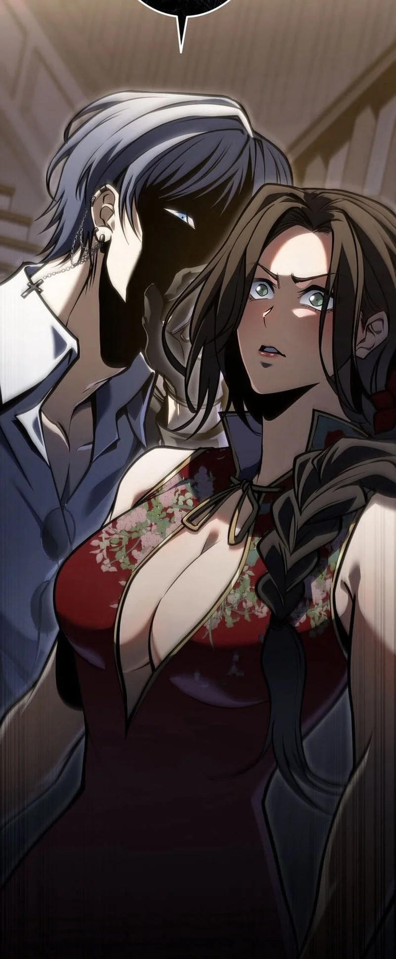Reincarnator’s Stream Chapter 47 - halaman 29