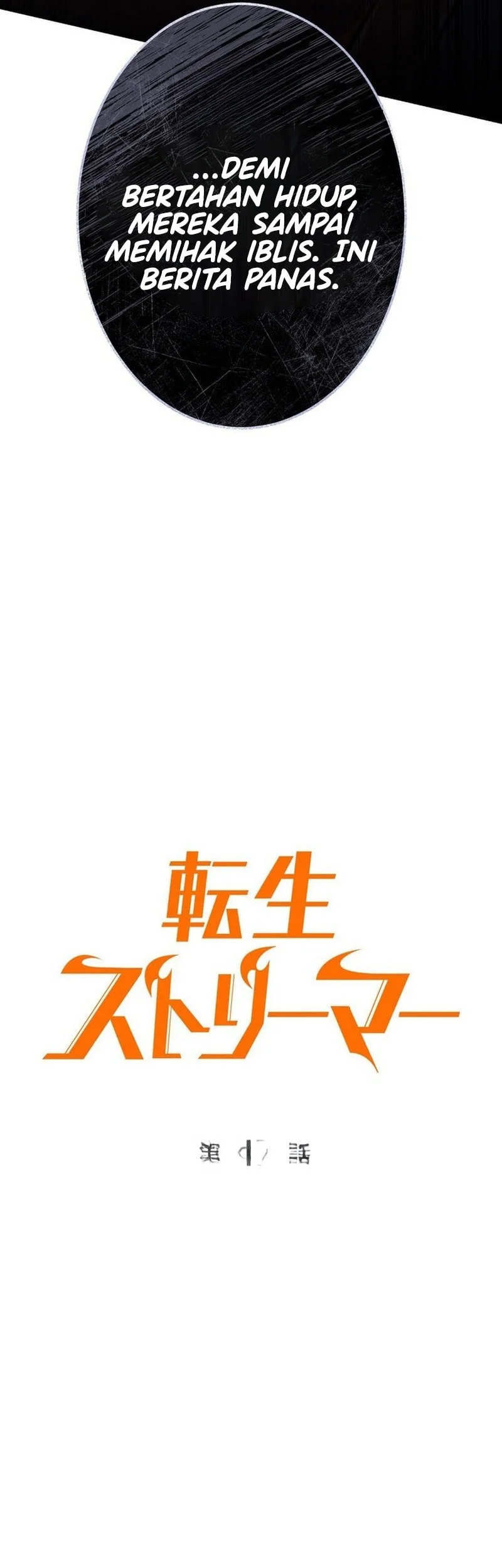 Reincarnator’s Stream Chapter 47 - halaman 30