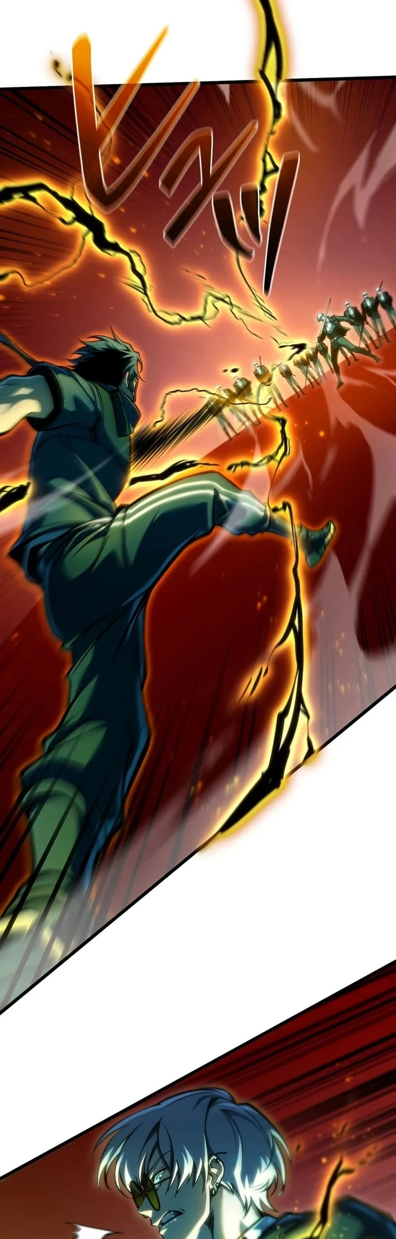 Reincarnator’s Stream Chapter 48 - halaman 23