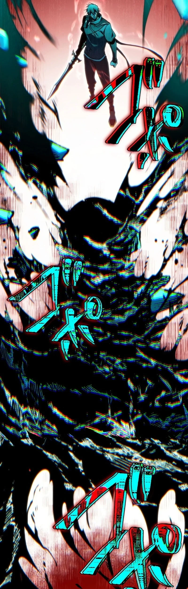 Reincarnator’s Stream Chapter 48 - halaman 33