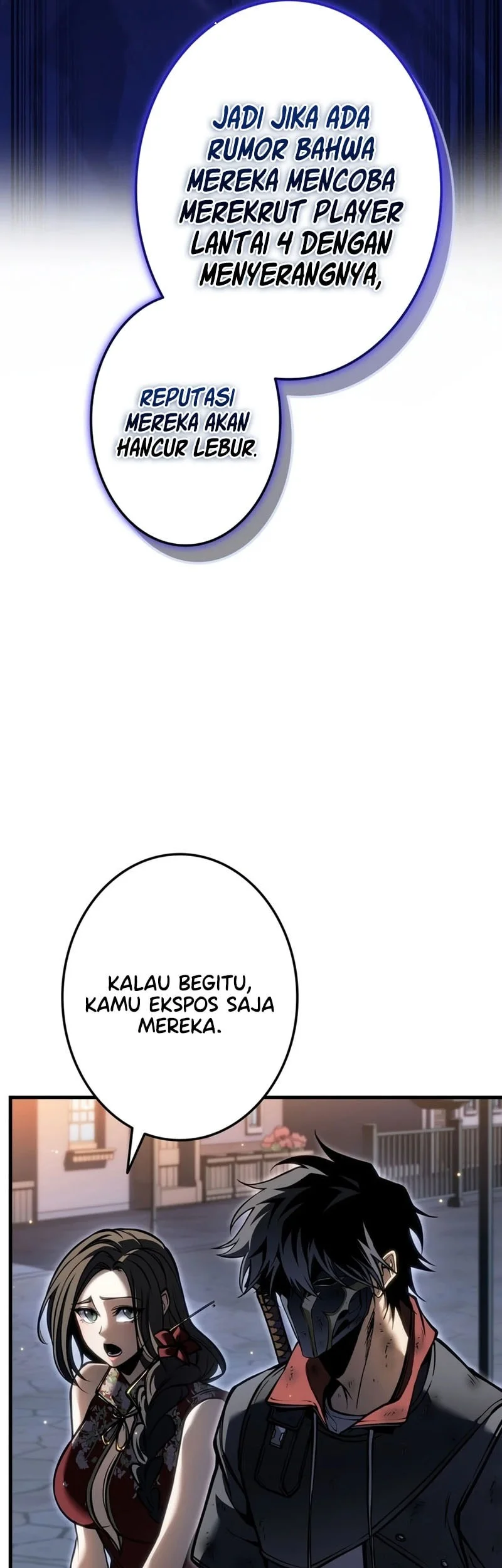 Reincarnator’s Stream Chapter 49 - halaman 15