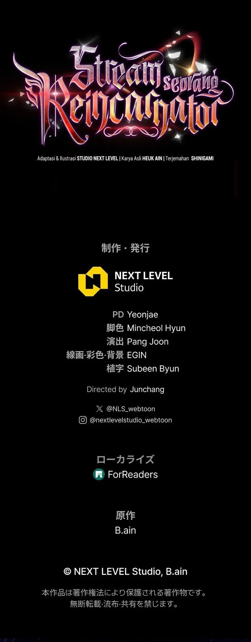 Reincarnator’s Stream Chapter 52 - halaman 77