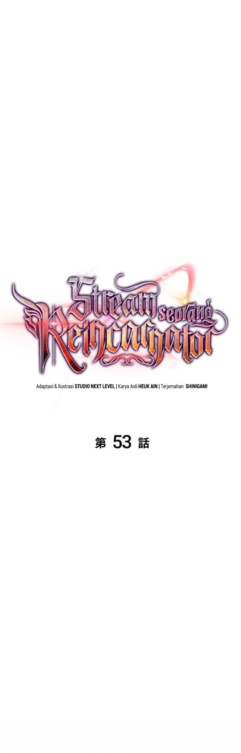Reincarnator’s Stream Chapter 53 - halaman 16