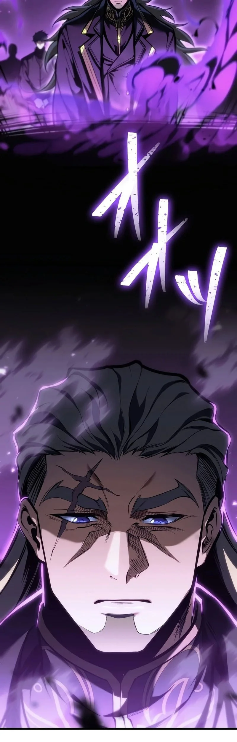 Reincarnator’s Stream Chapter 54 - halaman 48