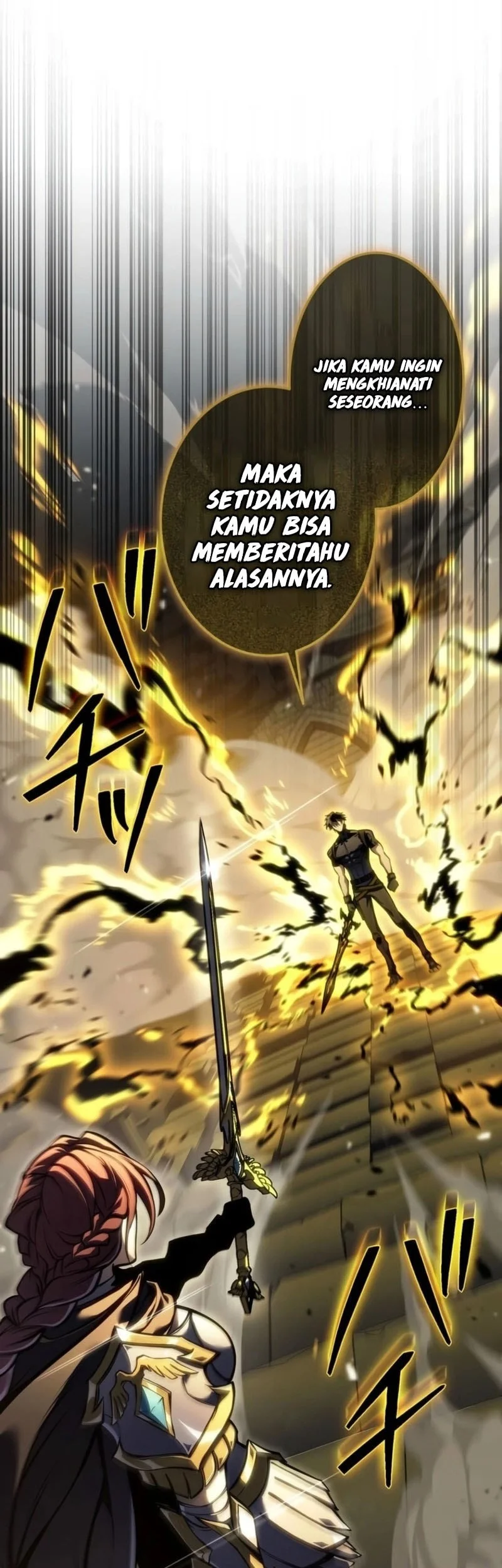 Reincarnator’s Stream Chapter 58 - halaman 13
