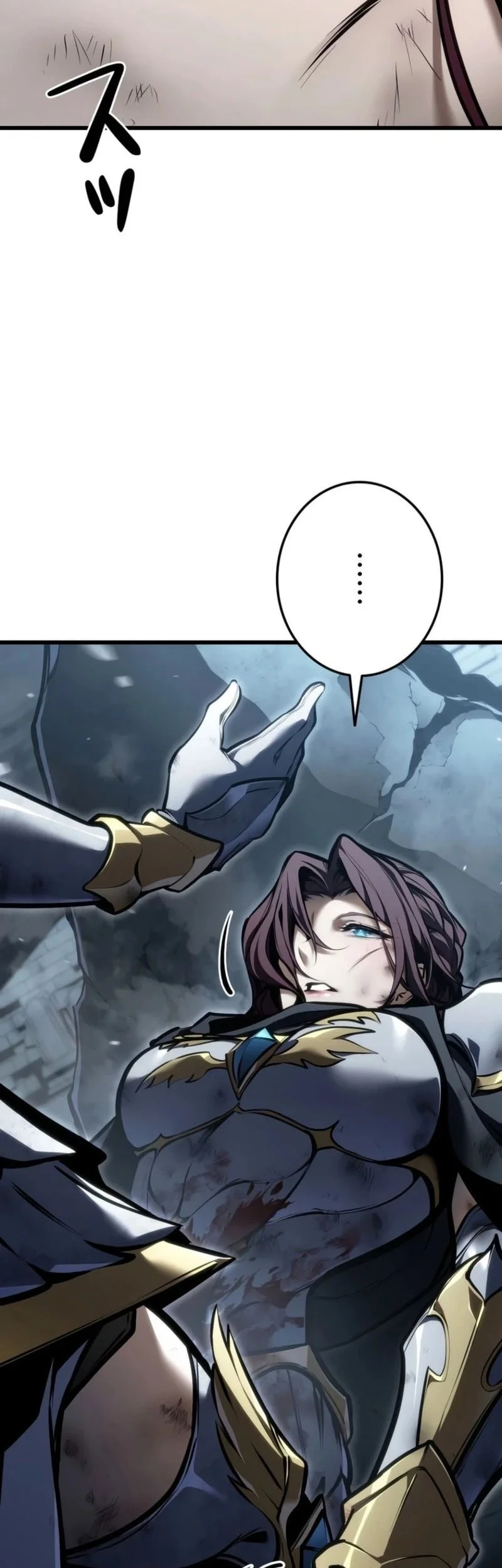 Reincarnator’s Stream Chapter 58 - halaman 37