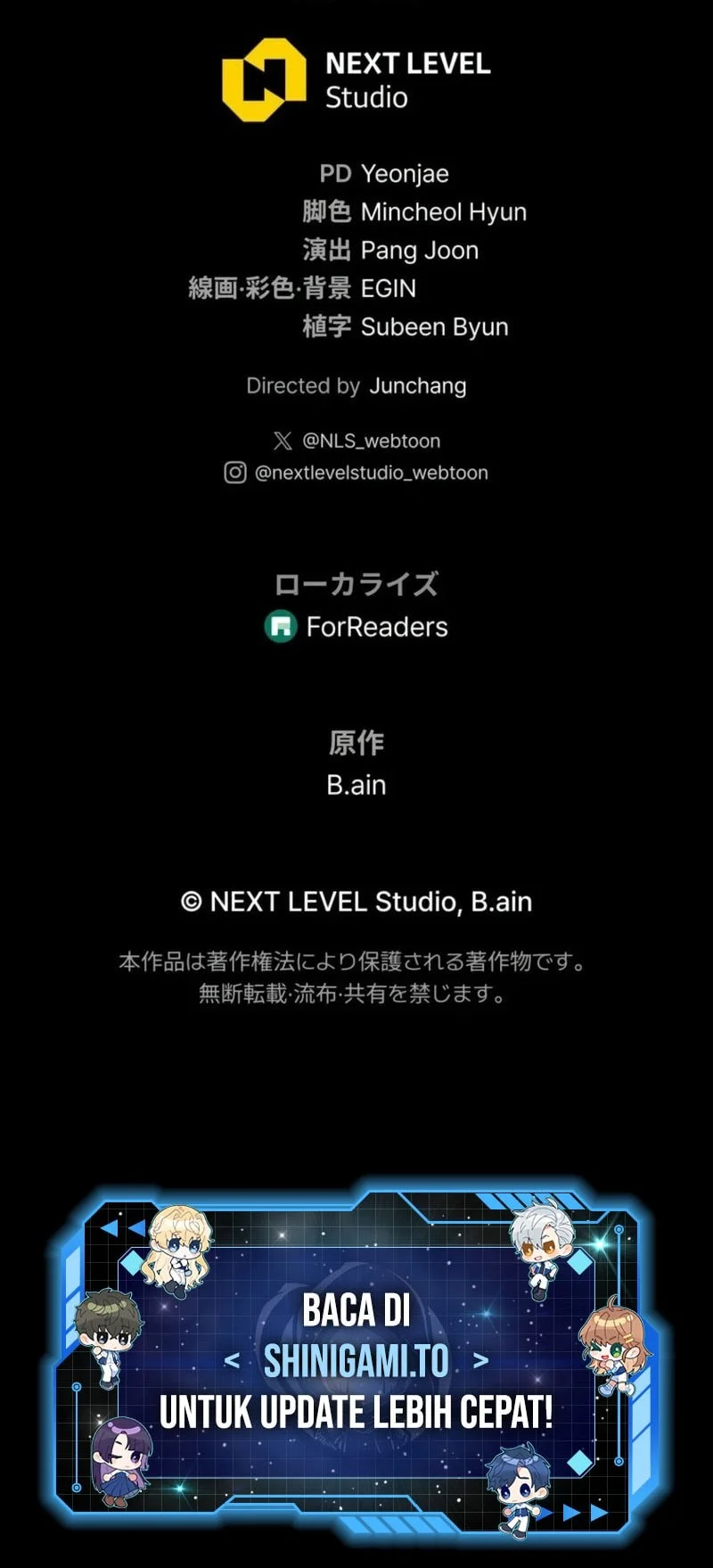 Reincarnator’s Stream Chapter 59 - halaman 93