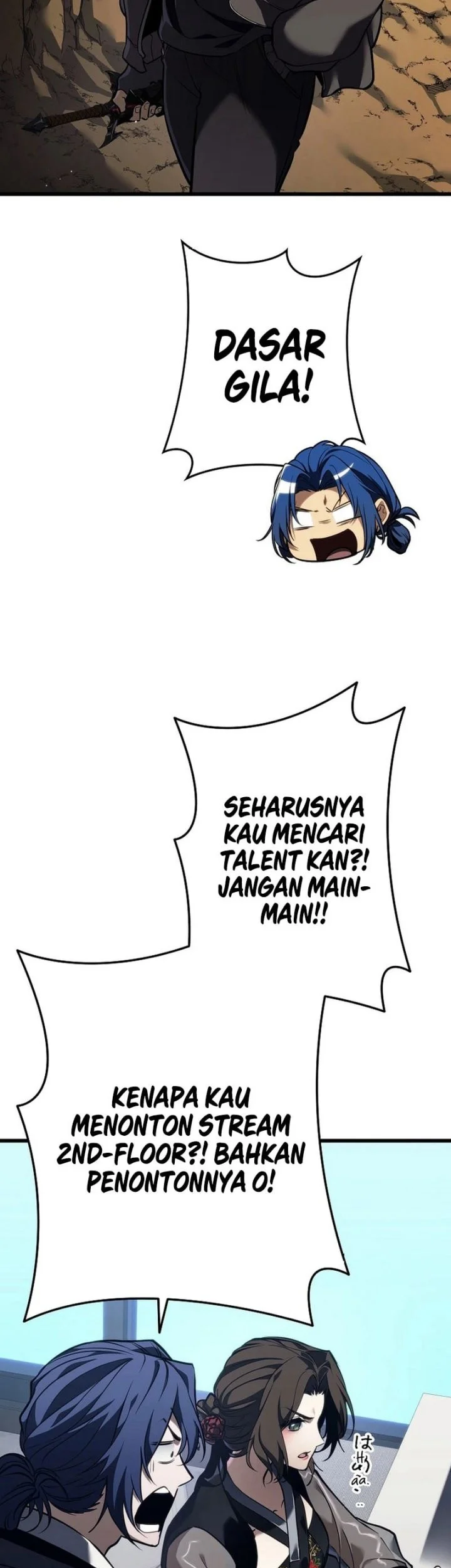 Reincarnator’s Stream Chapter 6 - halaman 74