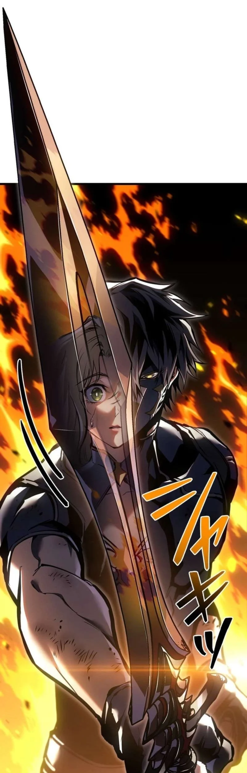 Reincarnator’s Stream Chapter 60 - halaman 30