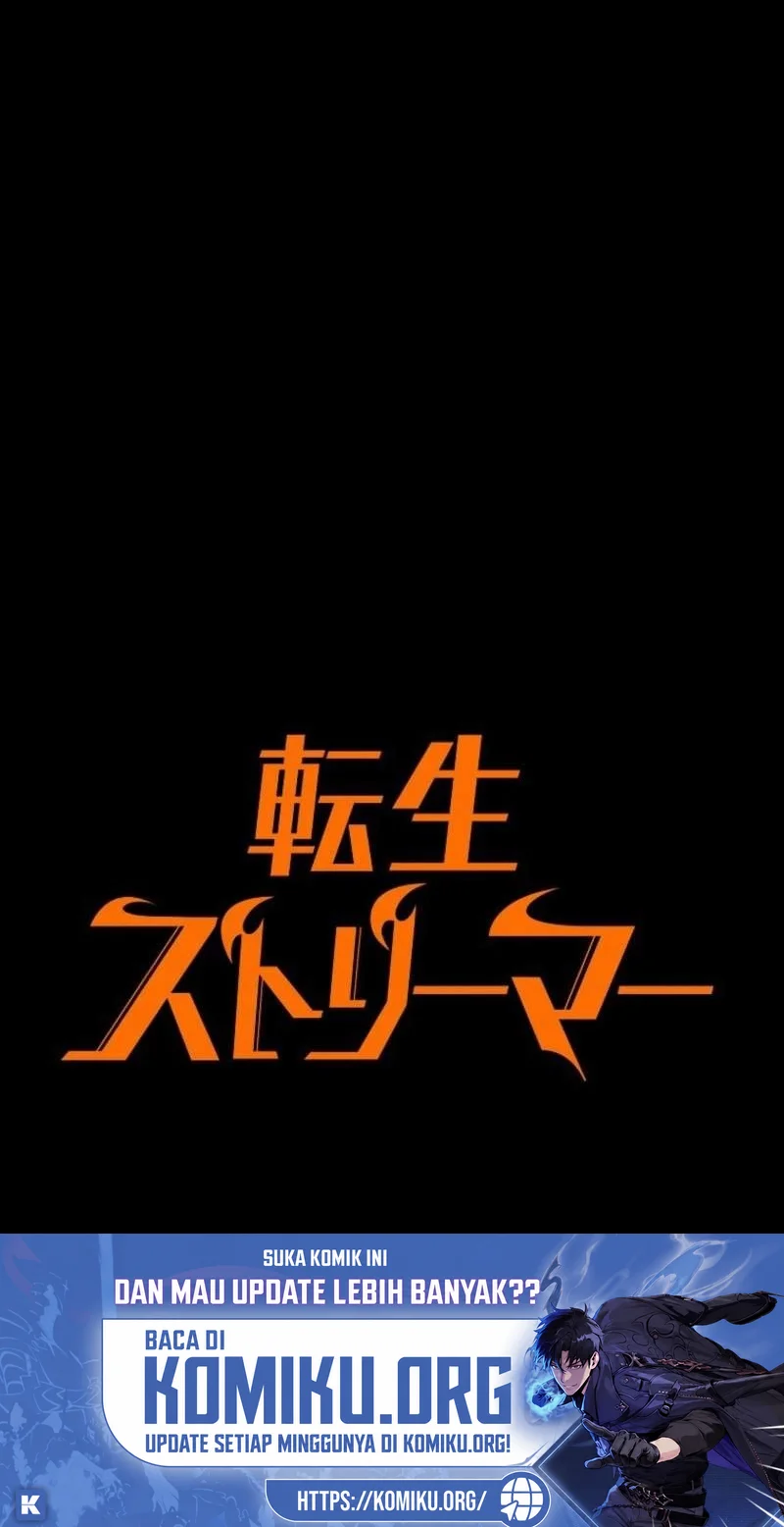 Reincarnator’s Stream Chapter 62 - halaman 51