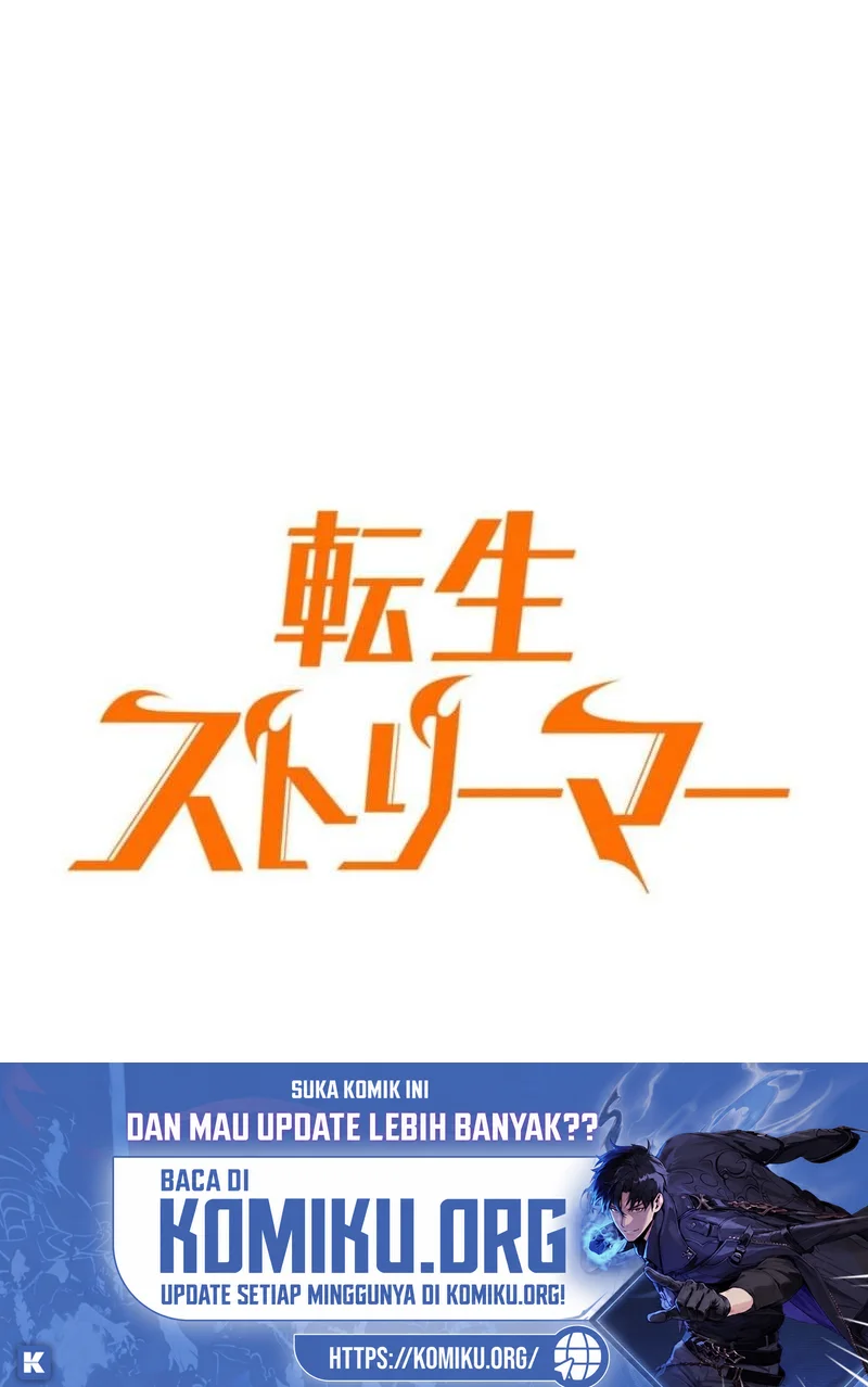 Reincarnator’s Stream Chapter 63 - halaman 48