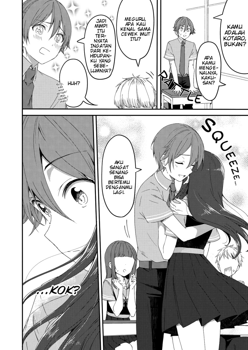 Reincarne Chapter 1 - halaman 11