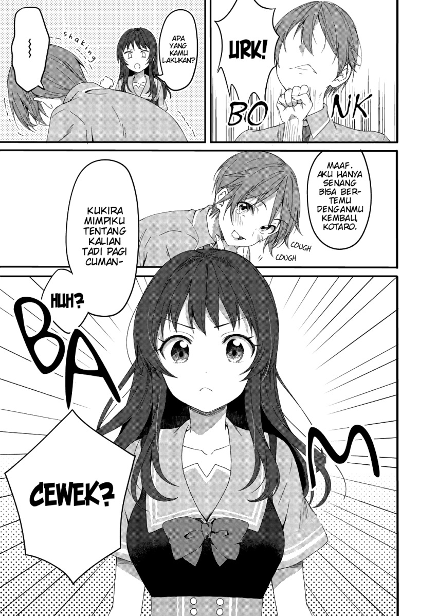 Reincarne Chapter 1 - halaman 12