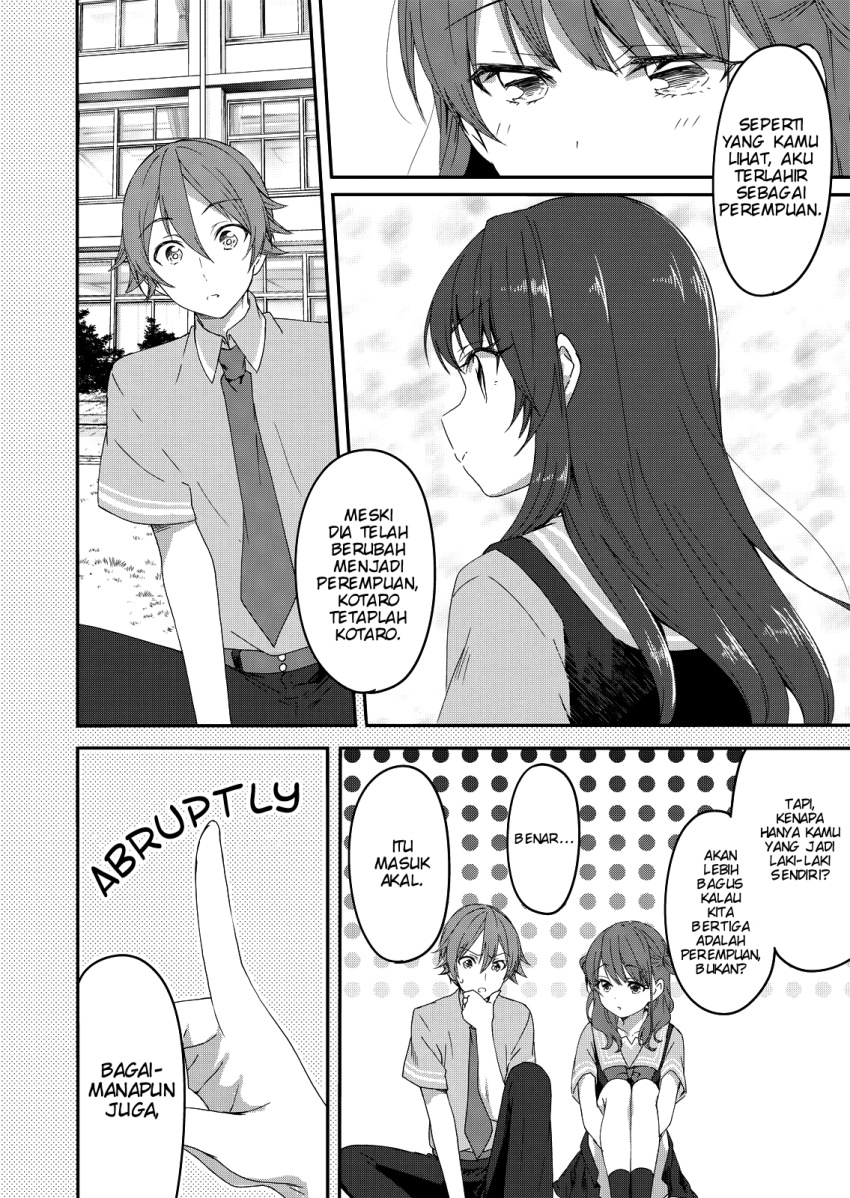 Reincarne Chapter 1 - halaman 17