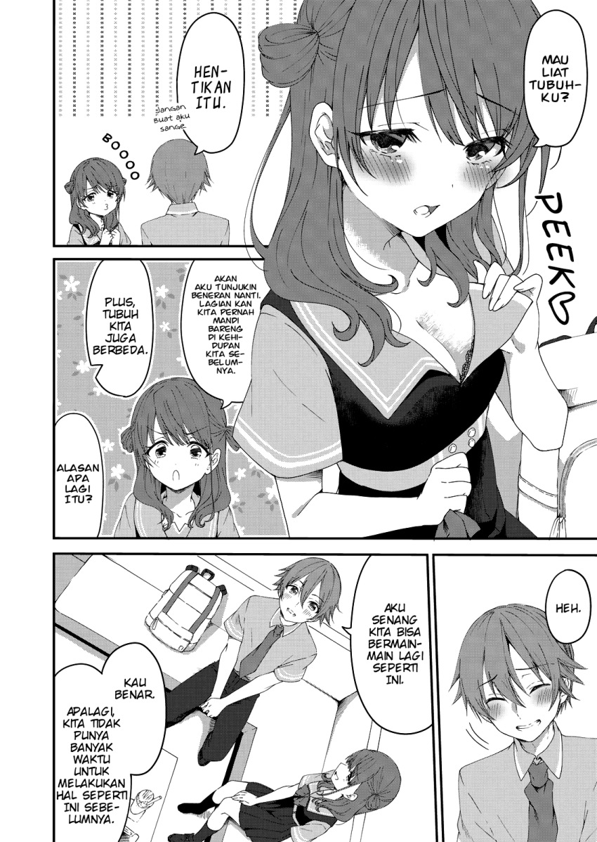 Reincarne Chapter 1 - halaman 23