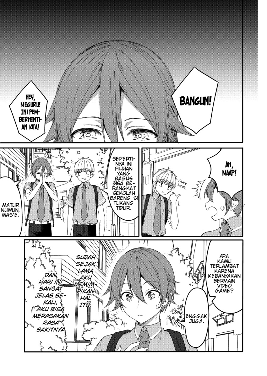 Reincarne Chapter 1 - halaman 6
