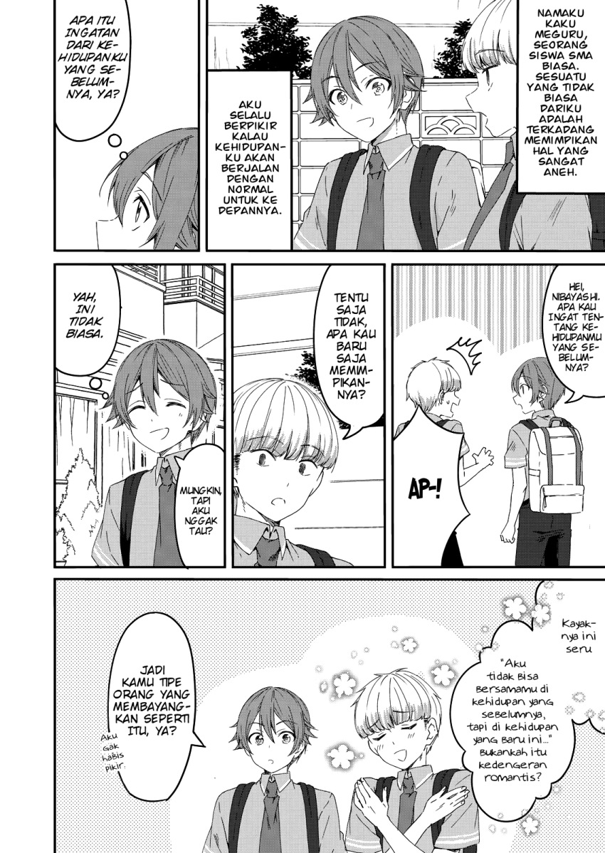 Reincarne Chapter 1 - halaman 7