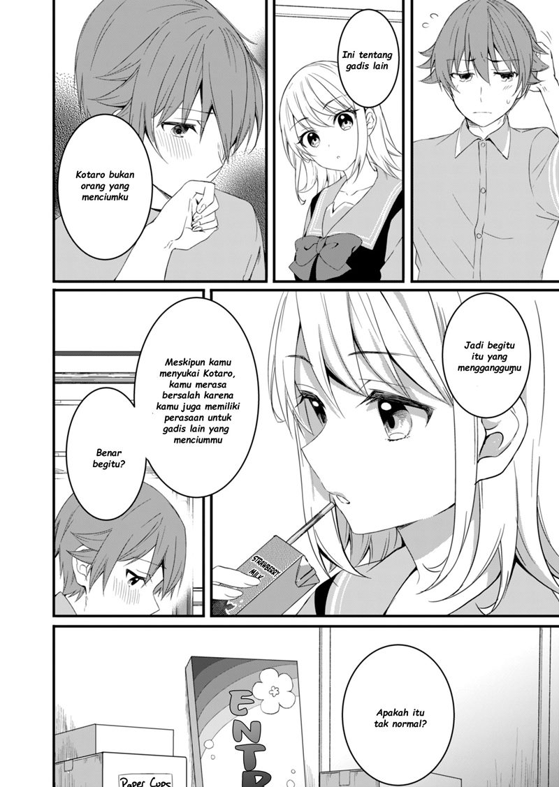Reincarne Chapter 10 - halaman 17