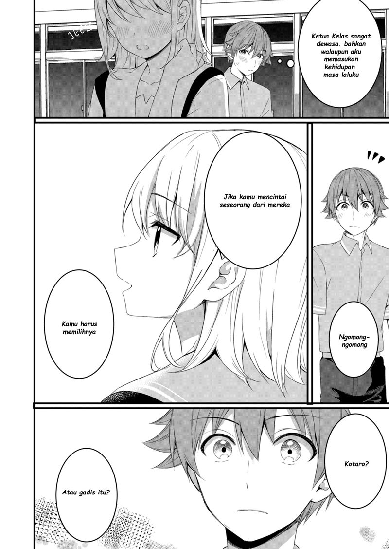 Reincarne Chapter 10 - halaman 21