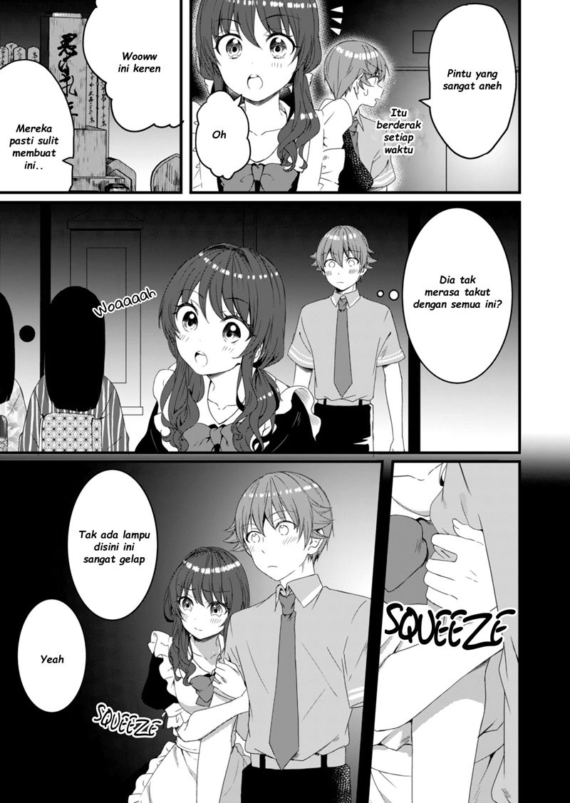 Reincarne Chapter 11 - halaman 12