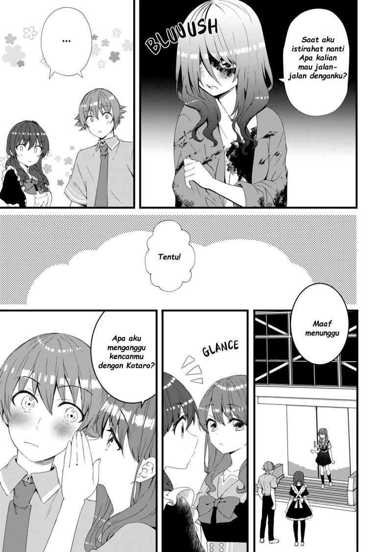 Reincarne Chapter 11 - halaman 18