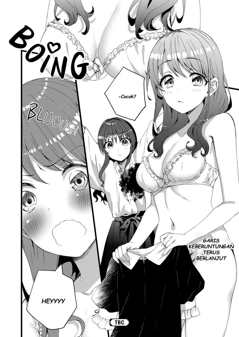 Reincarne Chapter 11 - halaman 21