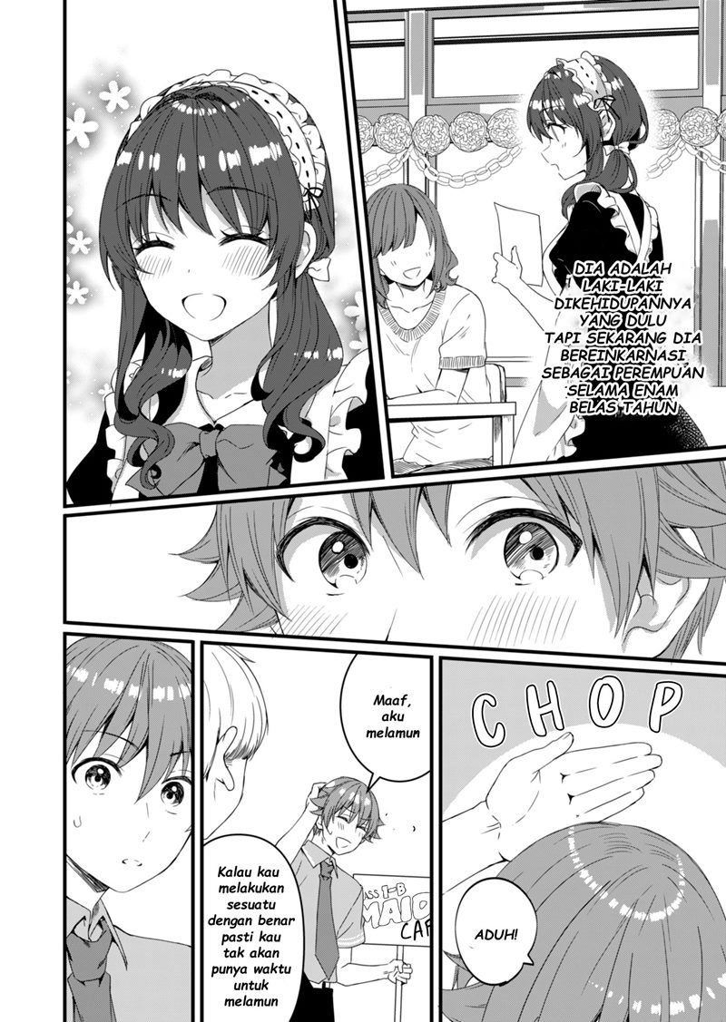 Reincarne Chapter 11 - halaman 5