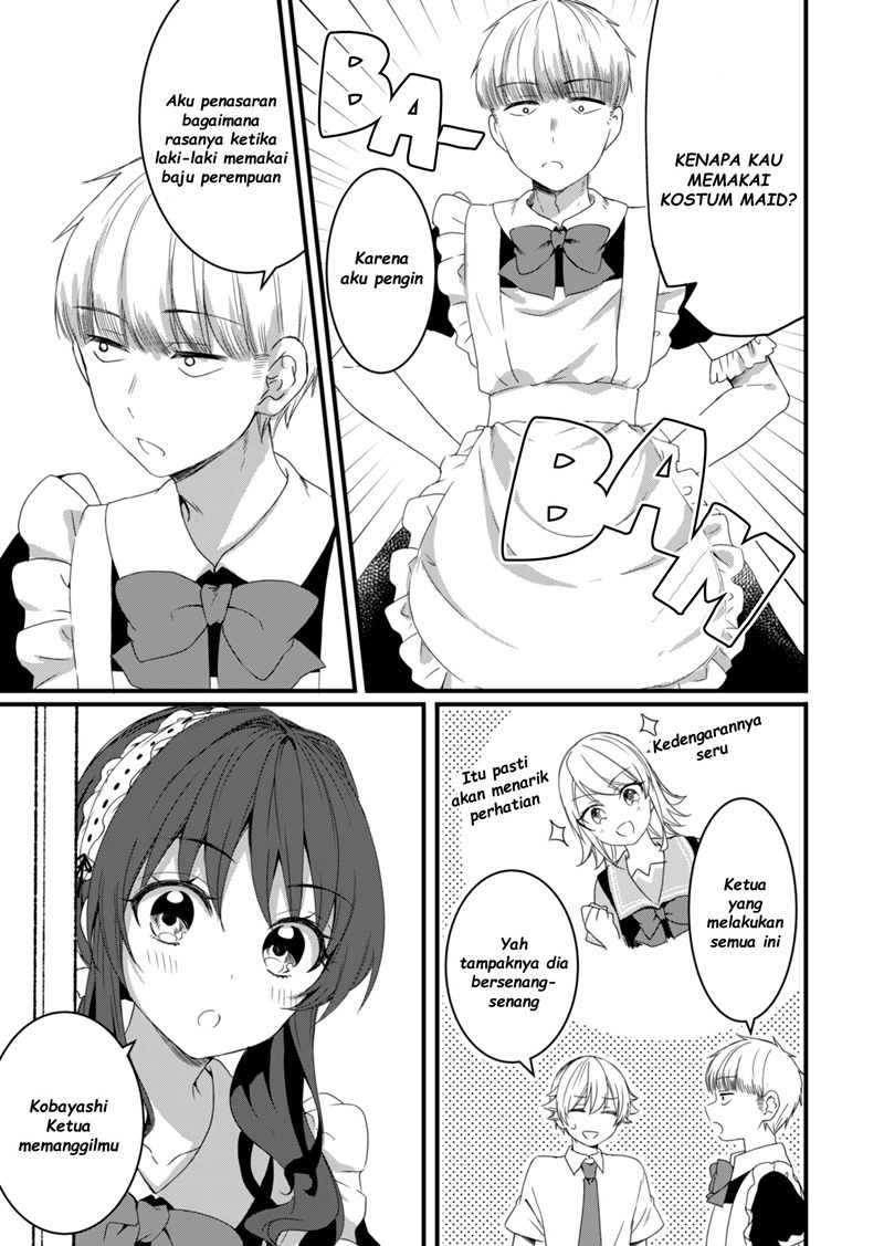 Reincarne Chapter 11 - halaman 6