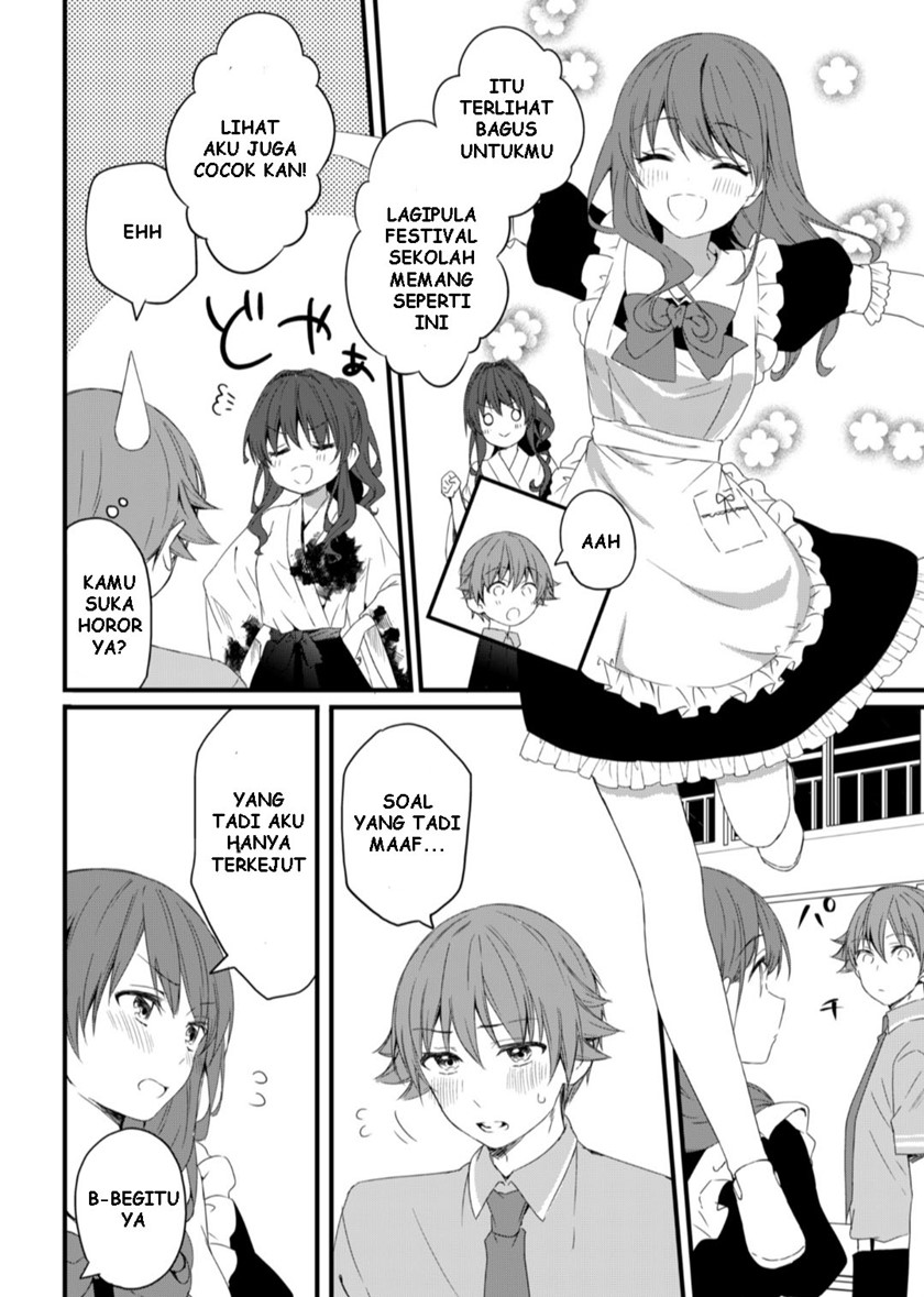 Reincarne Chapter 12 - halaman 3