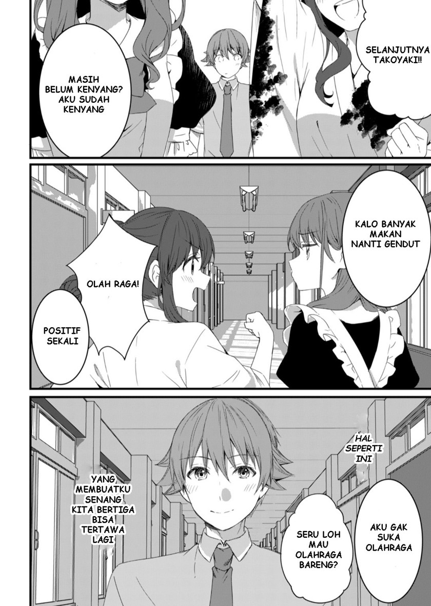 Reincarne Chapter 12 - halaman 5