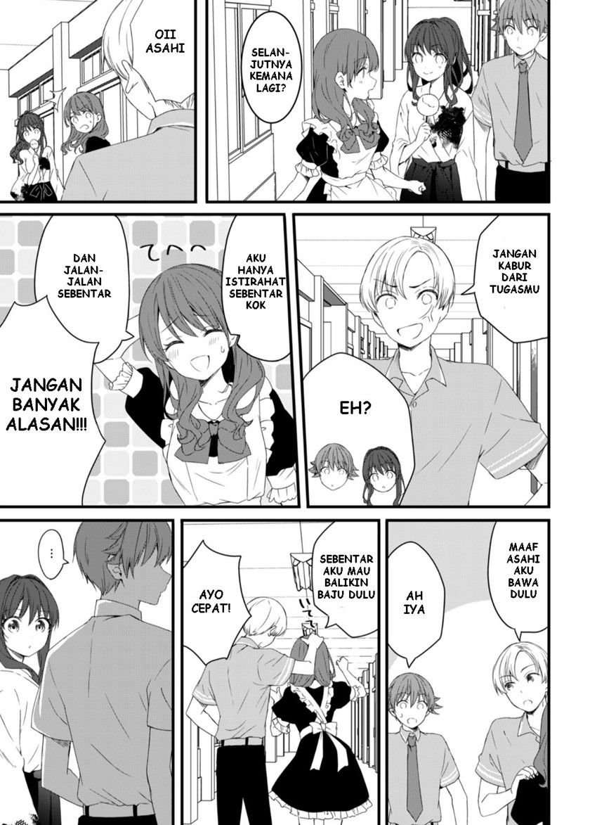 Reincarne Chapter 12 - halaman 6