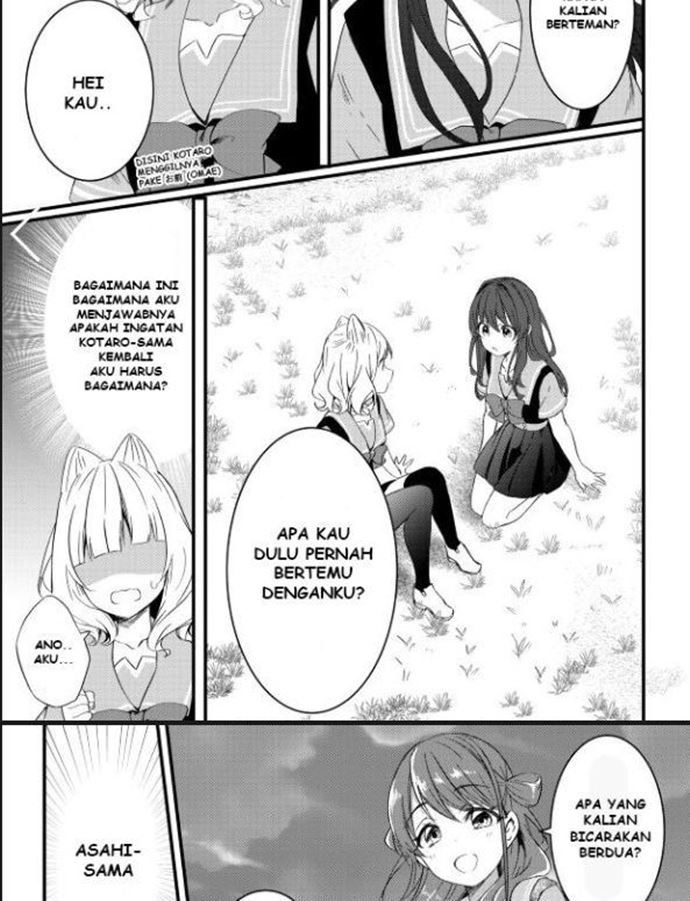 Reincarne Chapter 13 - halaman 15