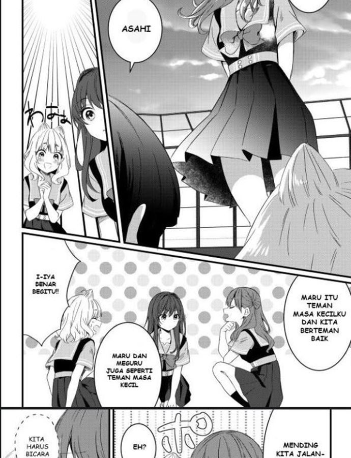 Reincarne Chapter 13 - halaman 16