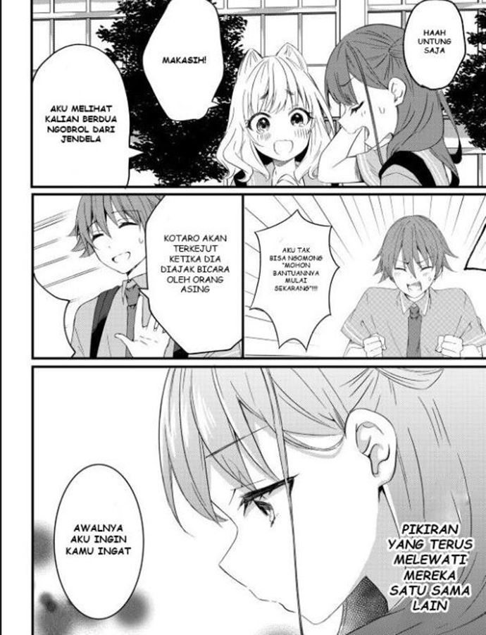Reincarne Chapter 13 - halaman 18