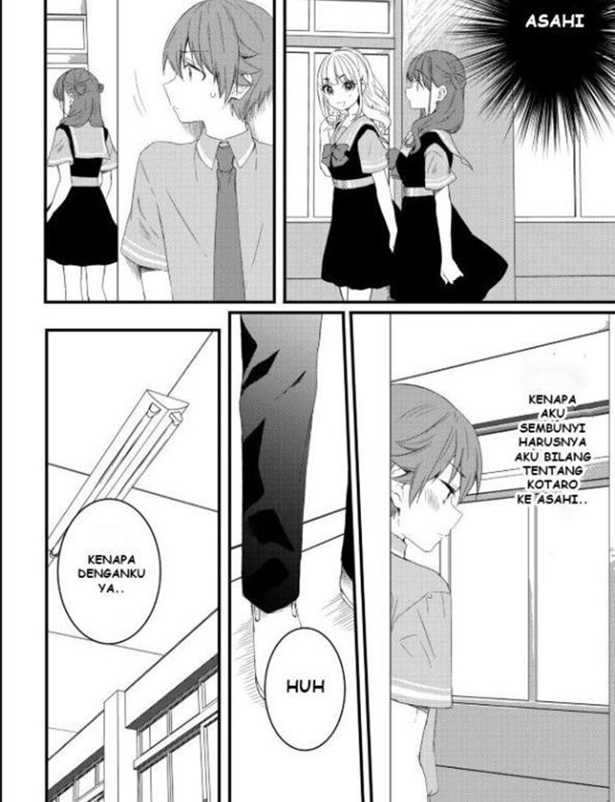 Reincarne Chapter 13 - halaman 5