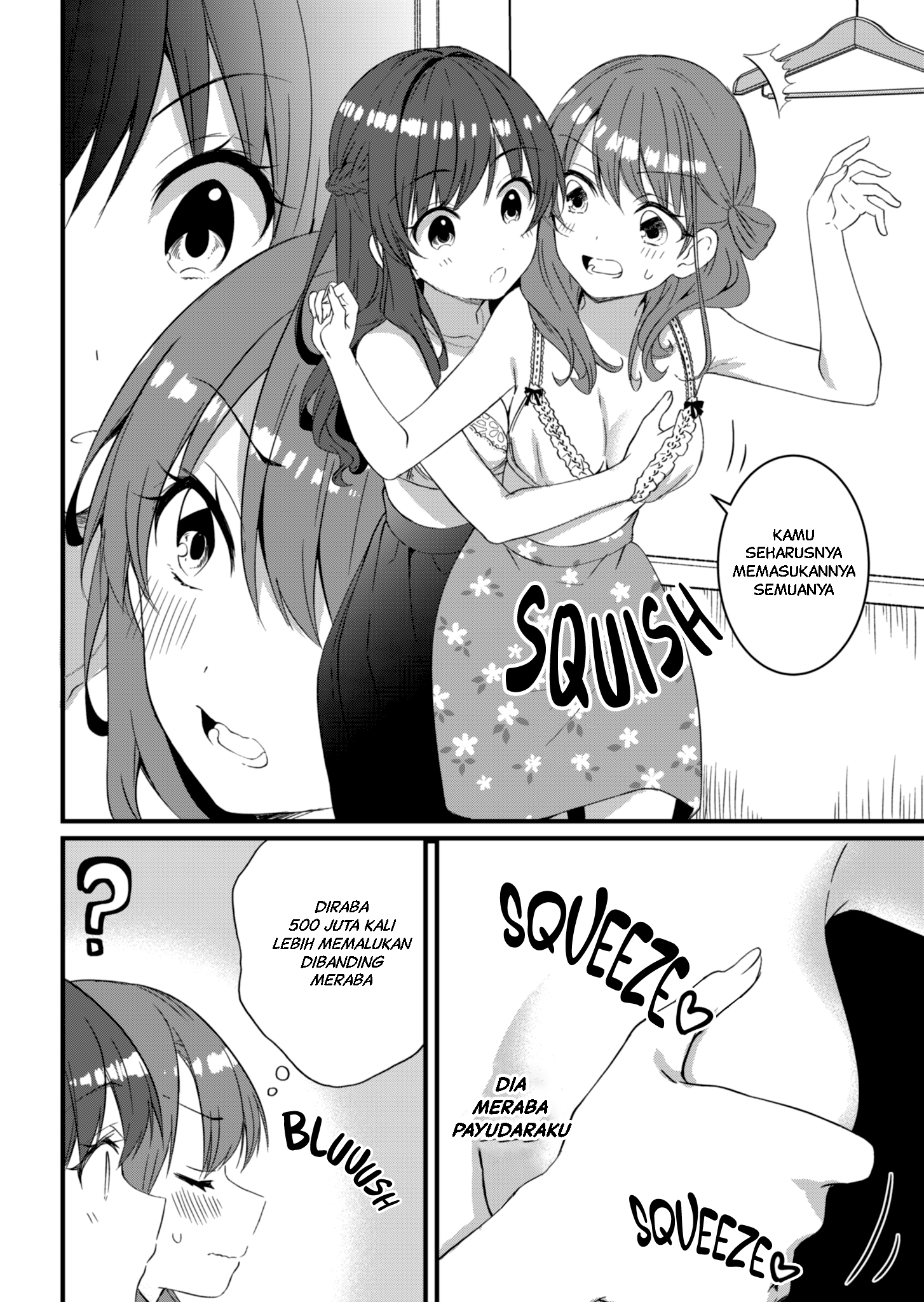 Reincarne Chapter 14.1 - halaman 13
