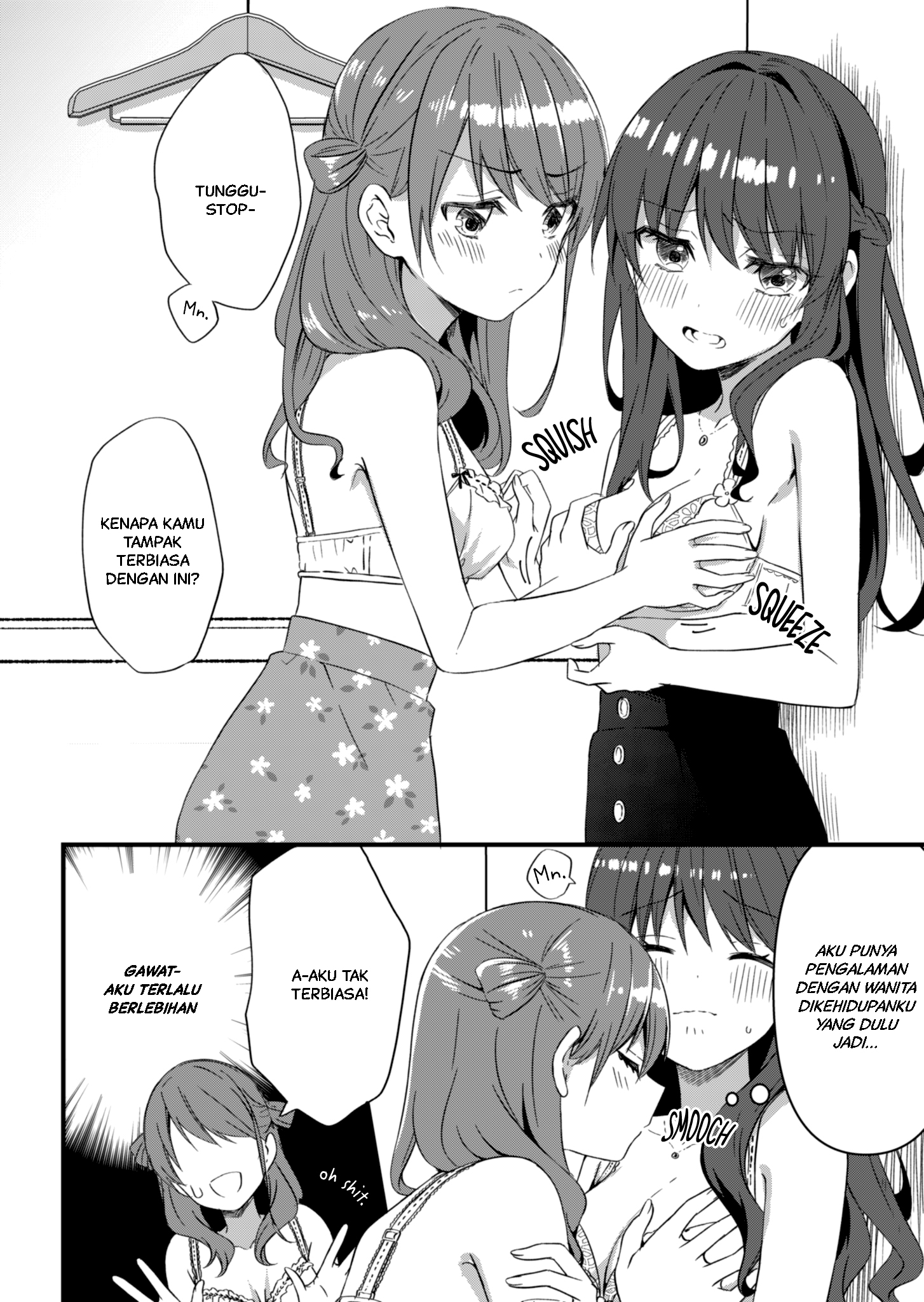Reincarne Chapter 14.1 - halaman 15