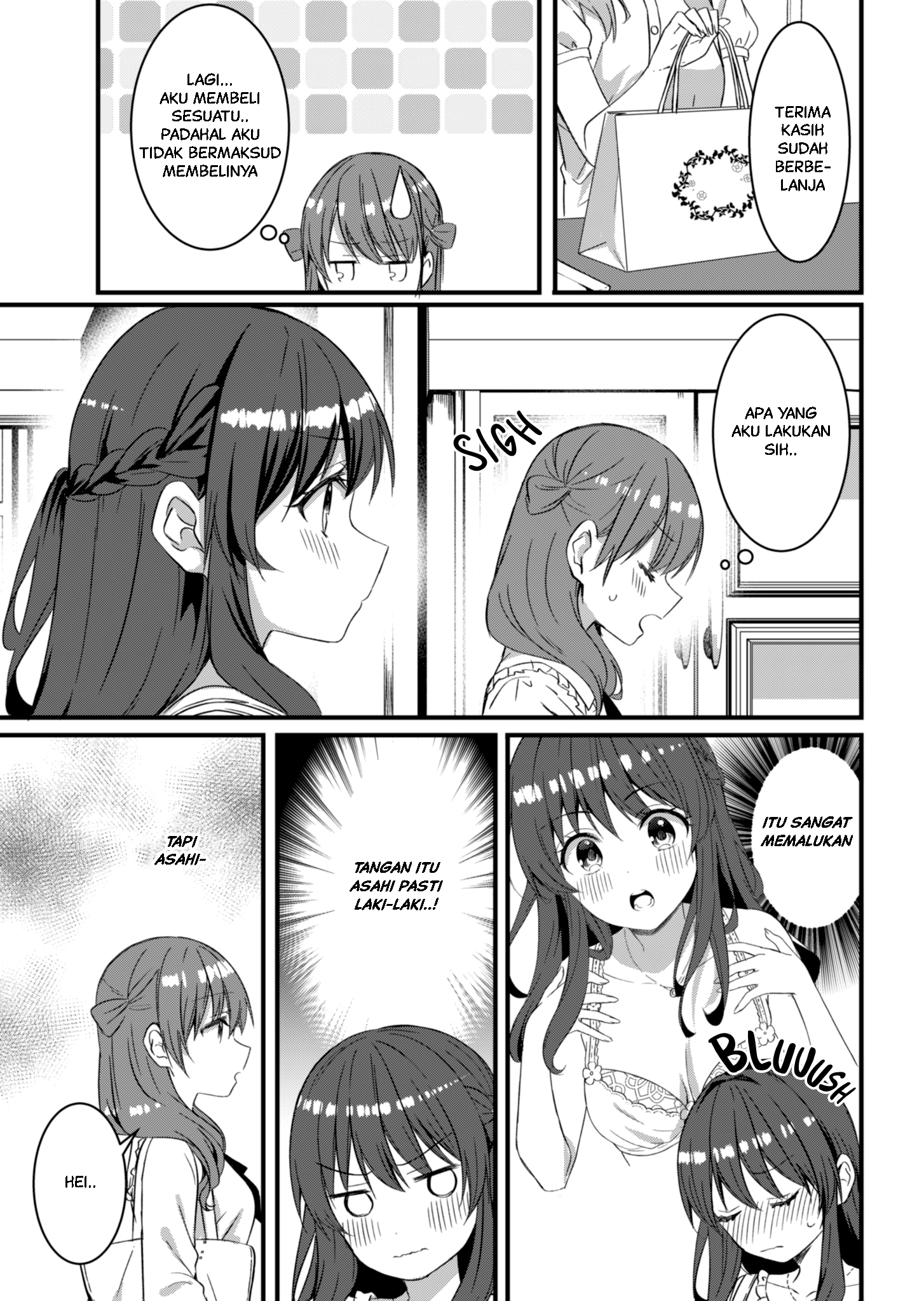 Reincarne Chapter 14.1 - halaman 16