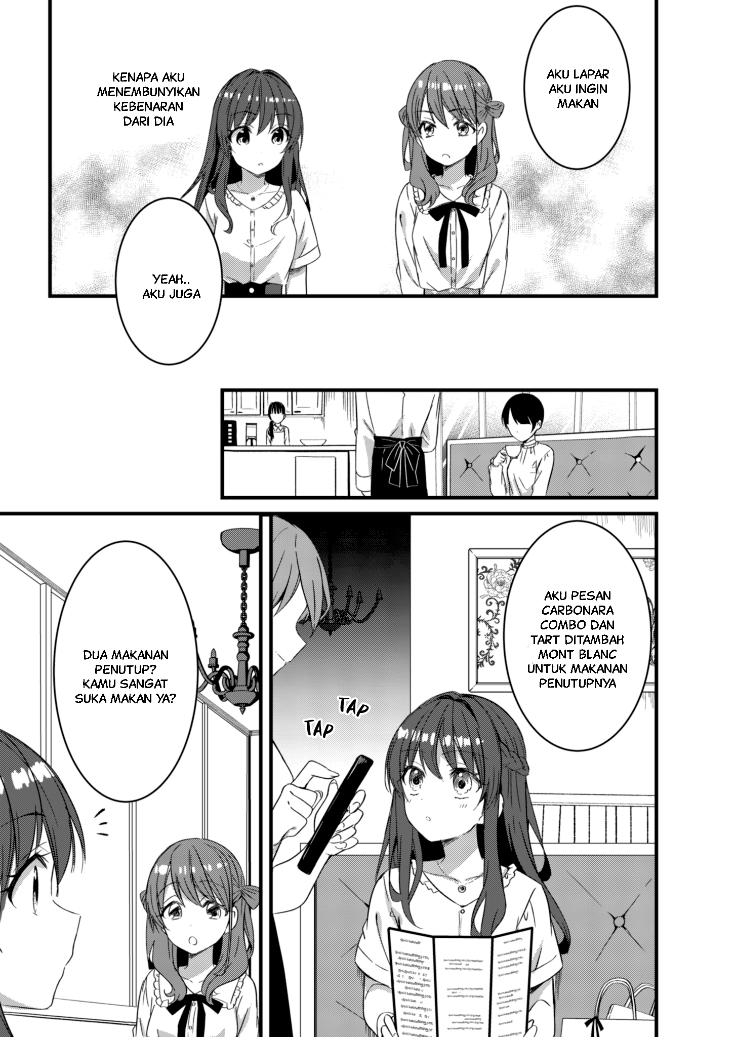 Reincarne Chapter 14.1 - halaman 17
