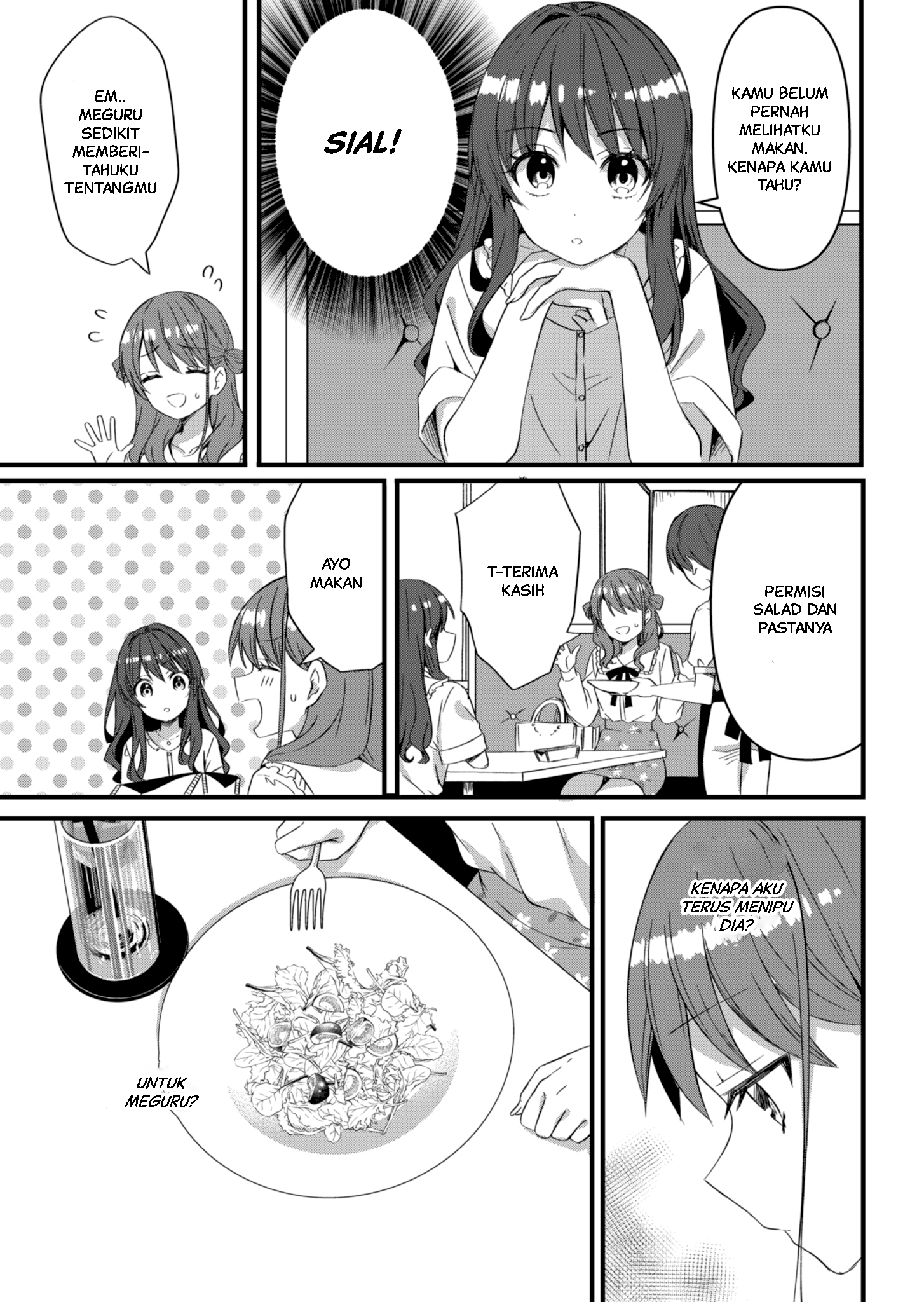 Reincarne Chapter 14.1 - halaman 18