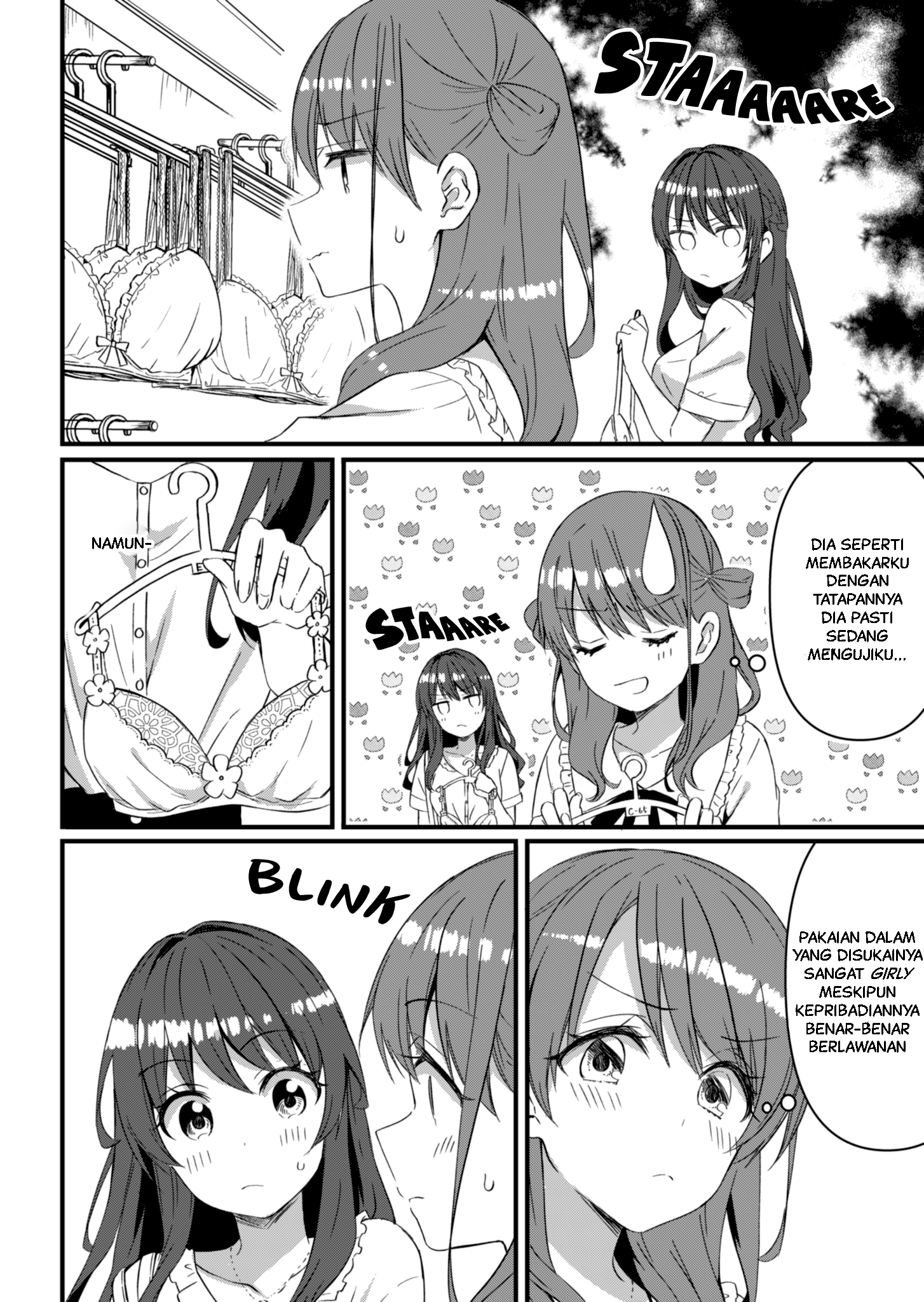 Reincarne Chapter 14.1 - halaman 7
