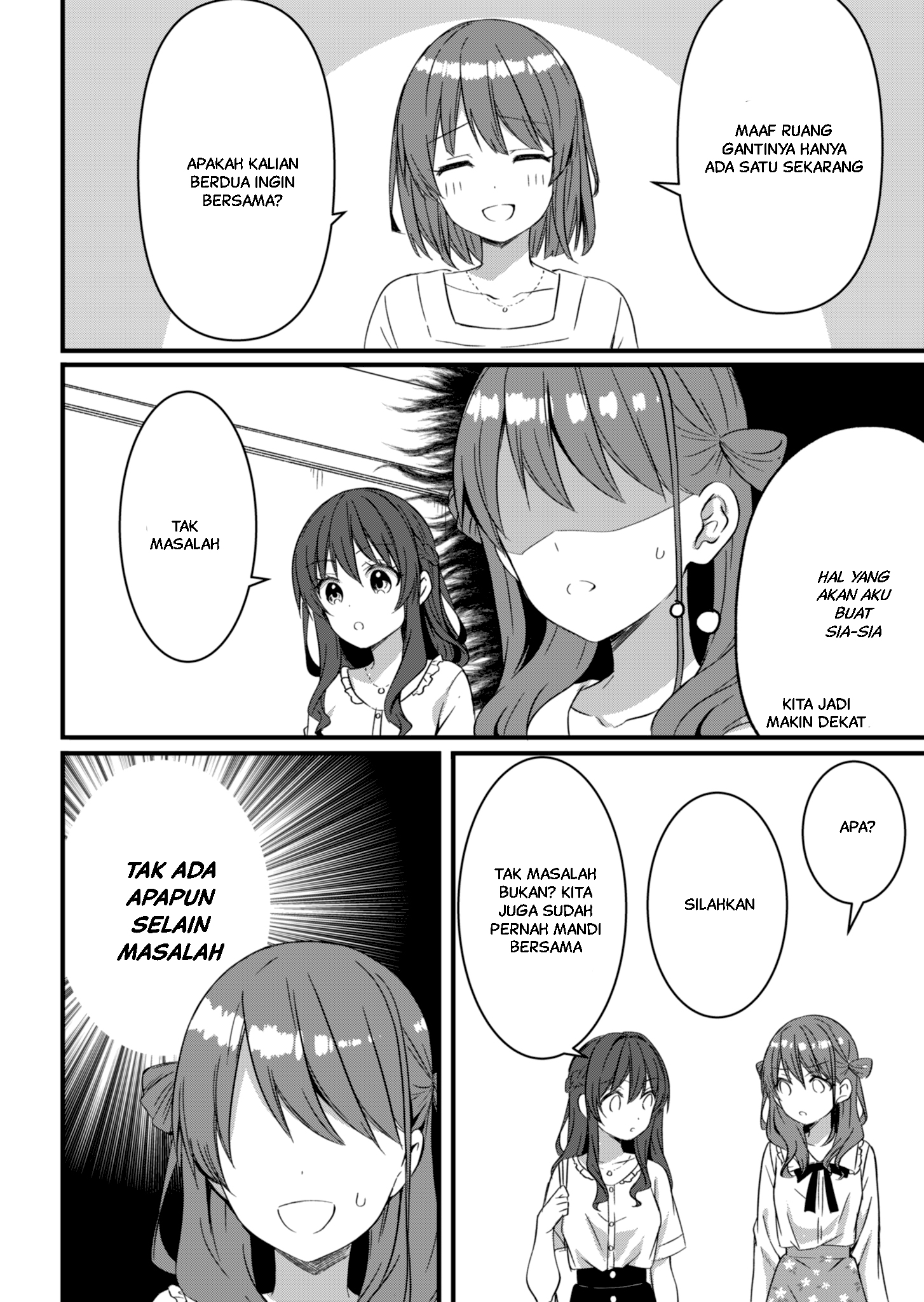 Reincarne Chapter 14.1 - halaman 9