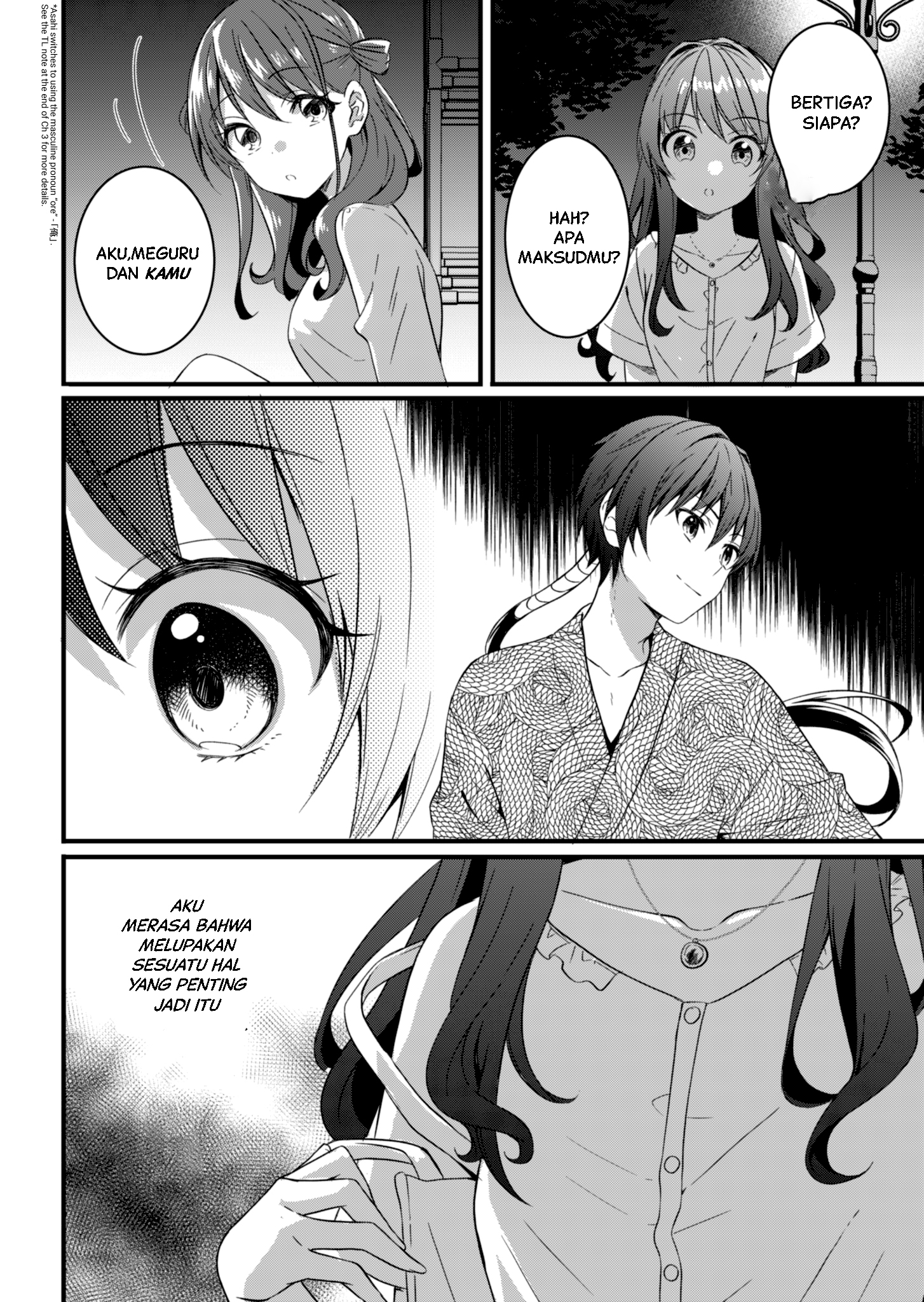 Reincarne Chapter 14.2 - halaman 11