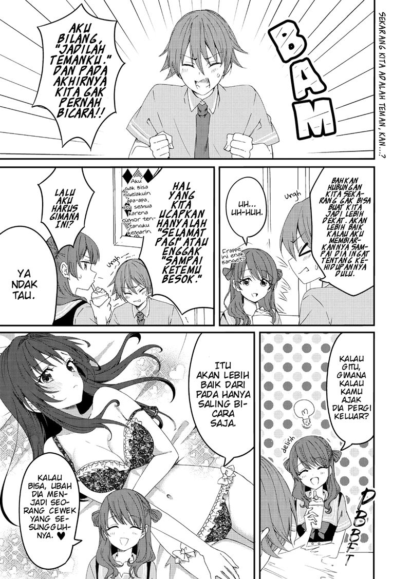 Reincarne Chapter 2 - halaman 1