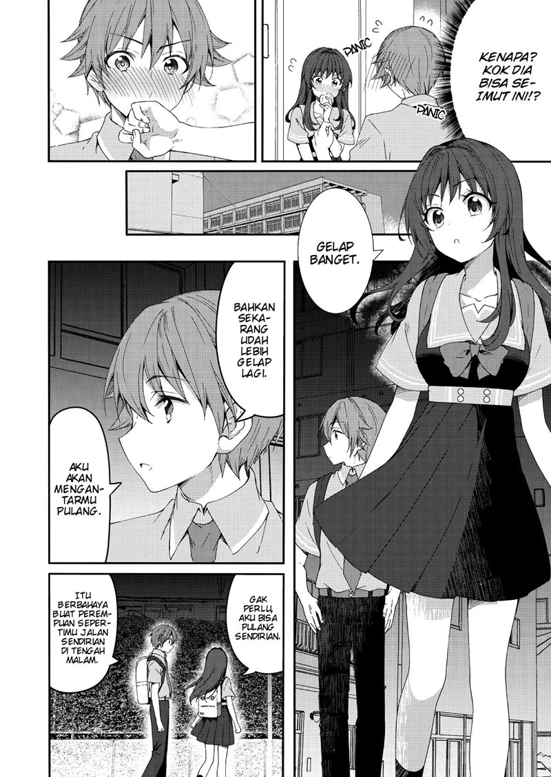 Reincarne Chapter 2 - halaman 17