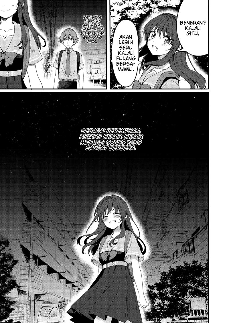 Reincarne Chapter 2 - halaman 18
