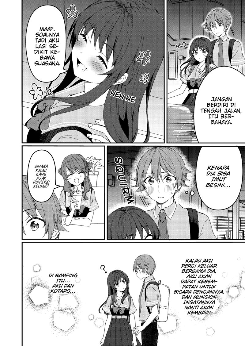 Reincarne Chapter 2 - halaman 19