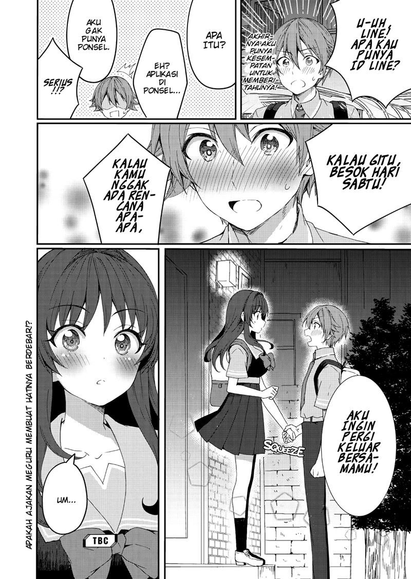 Reincarne Chapter 2 - halaman 21