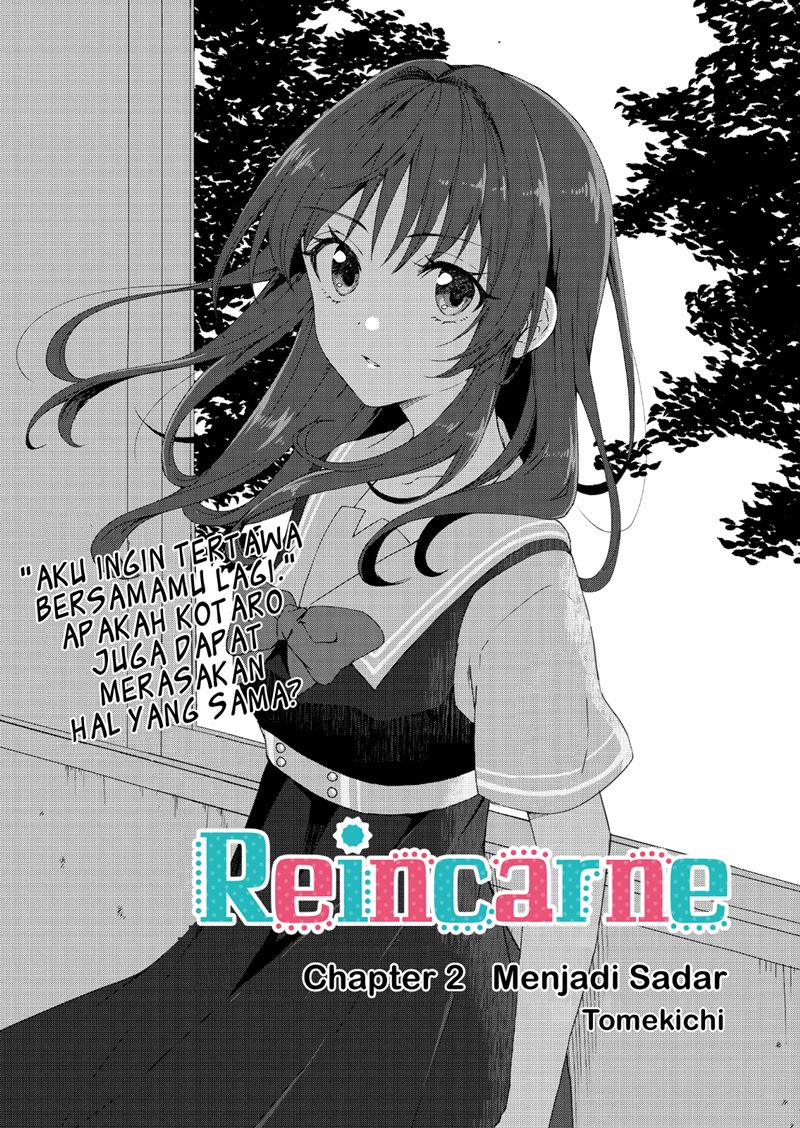 Reincarne Chapter 2 - halaman 3