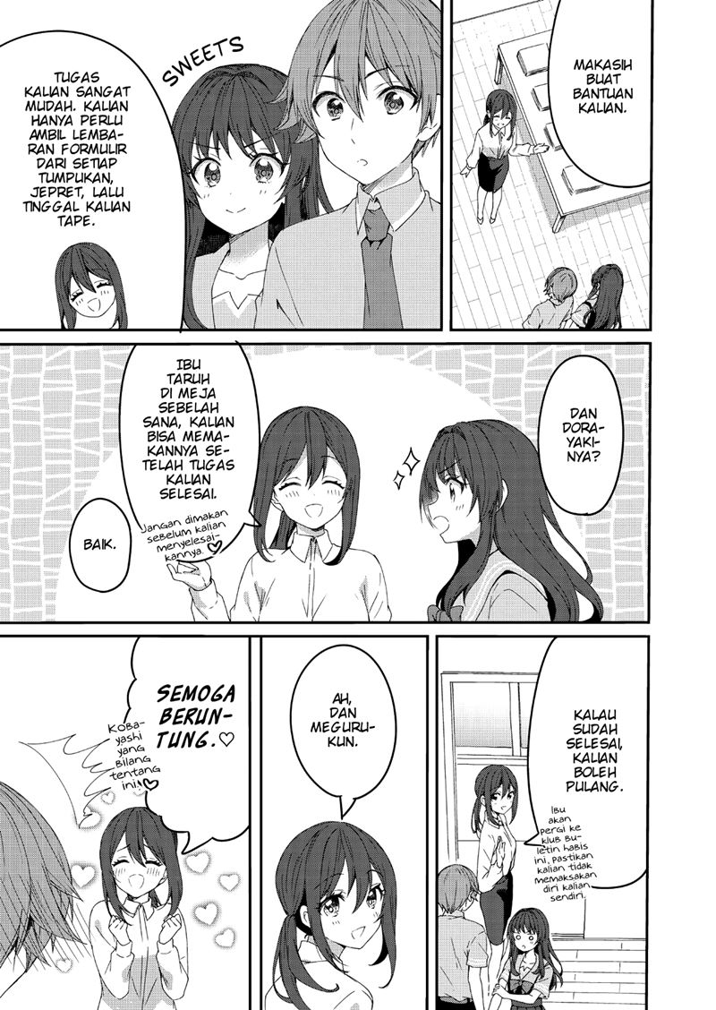 Reincarne Chapter 2 - halaman 8